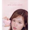 lilybyred - Luv Beam Glow Veil Pink Closet Edition - 2 Colors
