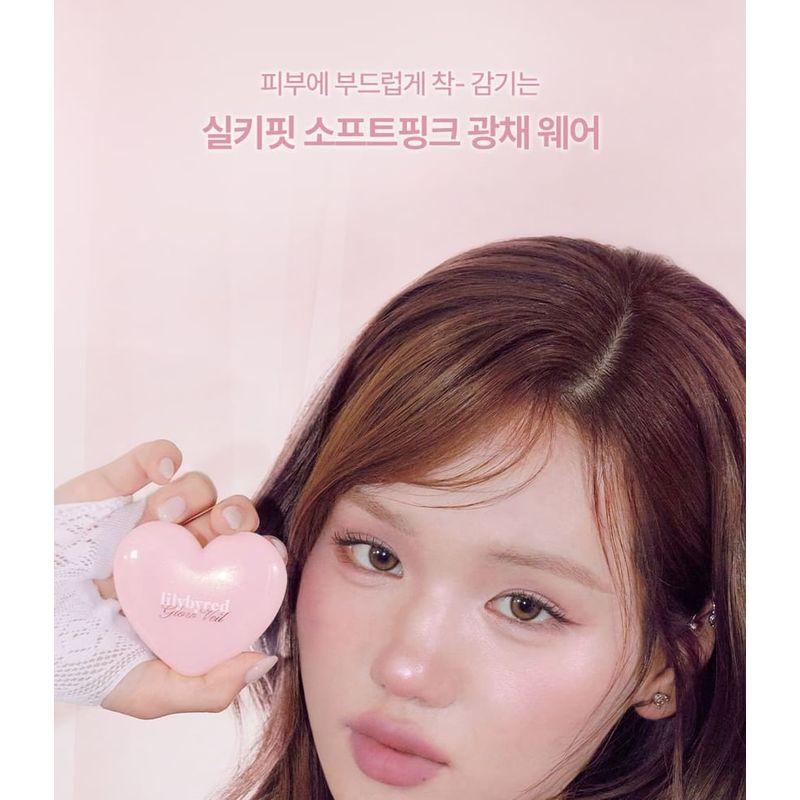 lilybyred - Luv Beam Glow Veil Pink Closet Edition - 2 Colors