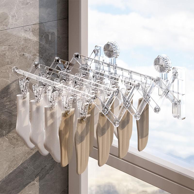 Foldable Invisible Suction Cup Sock Drying Rack 20 Clips Space Saving Multi Functional Laundry Organizer No Drilling