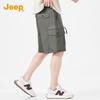 JEEP Men's Summer Casual Workwear Shorts