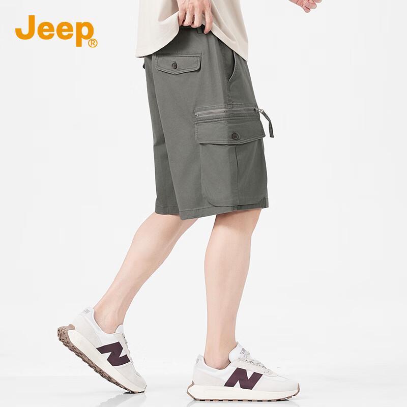 JEEP Men's Summer Casual Workwear Shorts