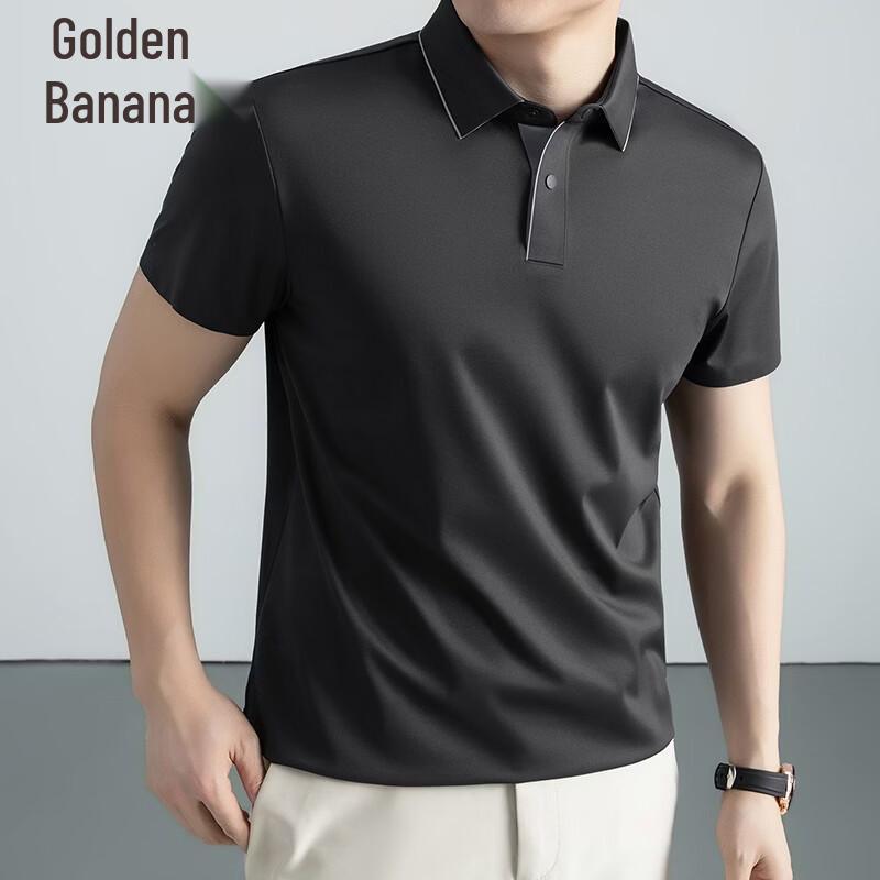 Men s Summer Mulberry Silk Polo T-Shirt 52