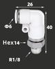 NRL 1700r/min Elbow M5 1/8" 1/4" 3/8" 1/2" BSP Male 4 6 8 10 12 Mm Tube Air Pneumatic High Speed Rotary Pipe Fitting Connector