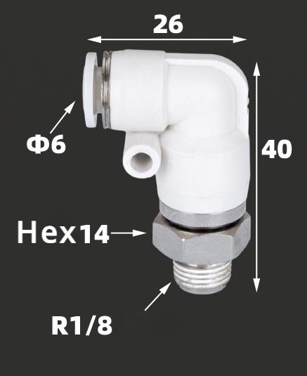 NRL 1700r/min Elbow M5 1/8" 1/4" 3/8" 1/2" BSP Male 4 6 8 10 12 Mm Tube Air Pneumatic High Speed Rotary Pipe Fitting Connector