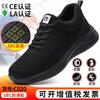 Non-Slip Chef Shoes Kitchen Work Low-Cut Breathable Anti-Fatigue SRC Certified Professional Restaurant Footwear