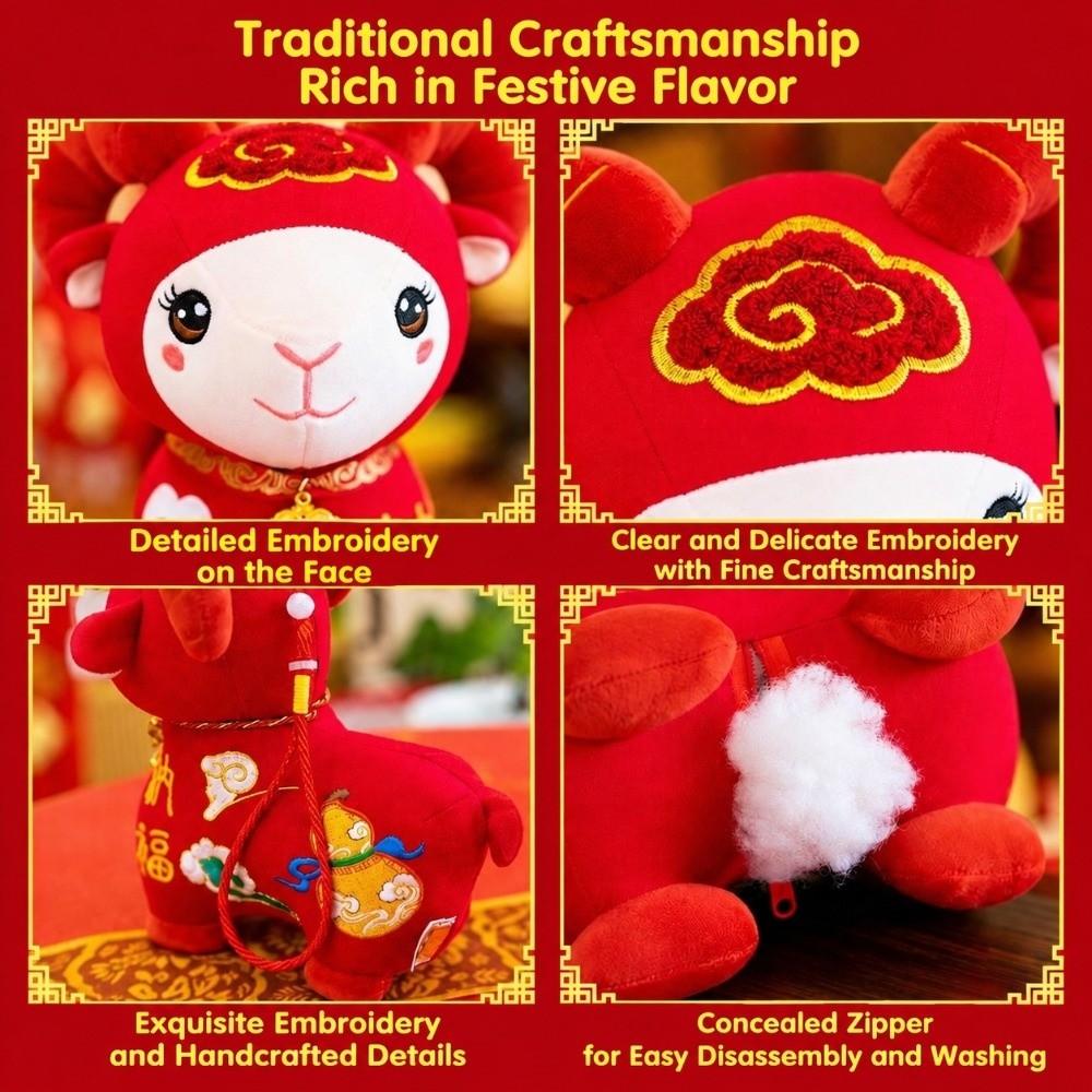 13/20cm Plush Mascot Doll Soft Goat Plush Doll Festival Zodiac Sheep Plush Doll New Year Decor