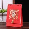 2026 Chinese Style Year of the Horse Red Desk Calendar – Creative Cut-out Design