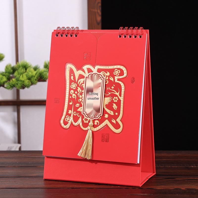 2026 Chinese Style Year of the Horse Red Desk Calendar – Creative Cut-out Design