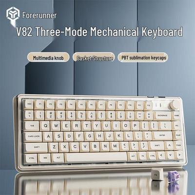 Qianxingzhe V82pro Three-Mode Mechanical Keyboard