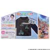 Bandai Super Mario Kart Brushed Pajamas 130cm Blue [Airin] Light-Up!