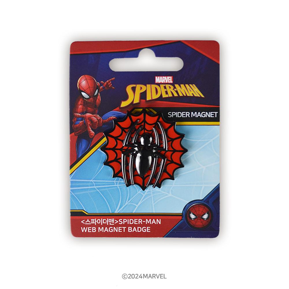 Iknowk Disney Marvel Spider-Man Web Magnet Badge