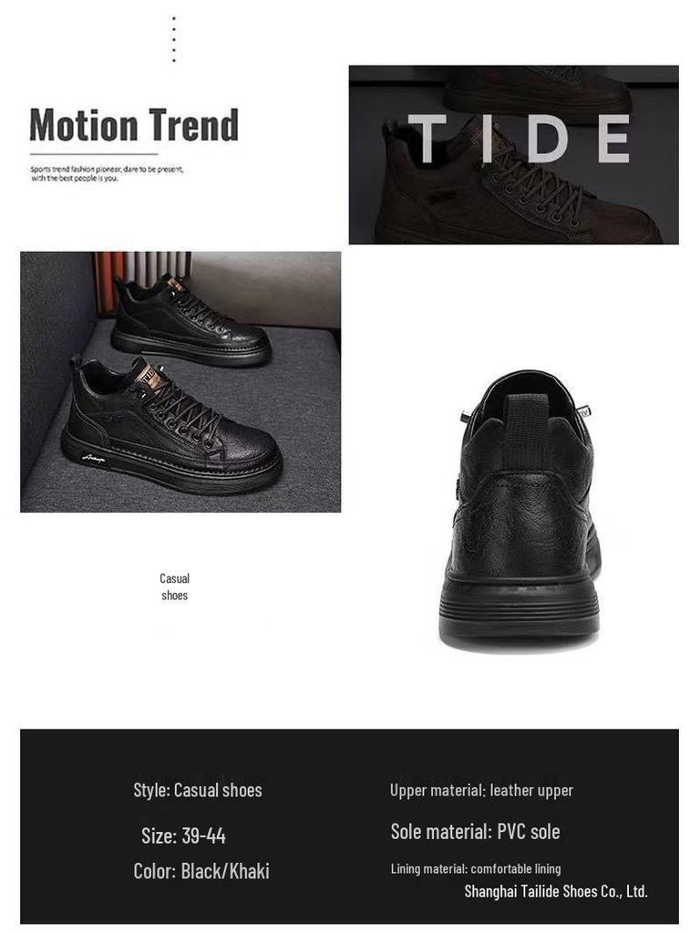 2023 Men's Black Waterproof Non-slip Casual Leather Skate Shoes