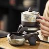 9-Piece Automatic Rotating Ceramic Kung Fu Tea Set