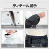 Raincoat for Top and for Boys and Fits for School Trips and School for Rain for Elementary School Junior High School with Storage [Volunboy] Kids,