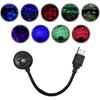 USB Car Roof Star Projector Night Light, Adjustable Car Interior Atmosphere Lamp Star Lights with 9 Modes, Portable Sound Activated LED Ambient Light