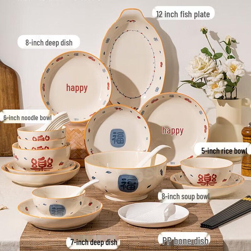Zhi Shi 68-Piece Ceramic Dinnerware Set