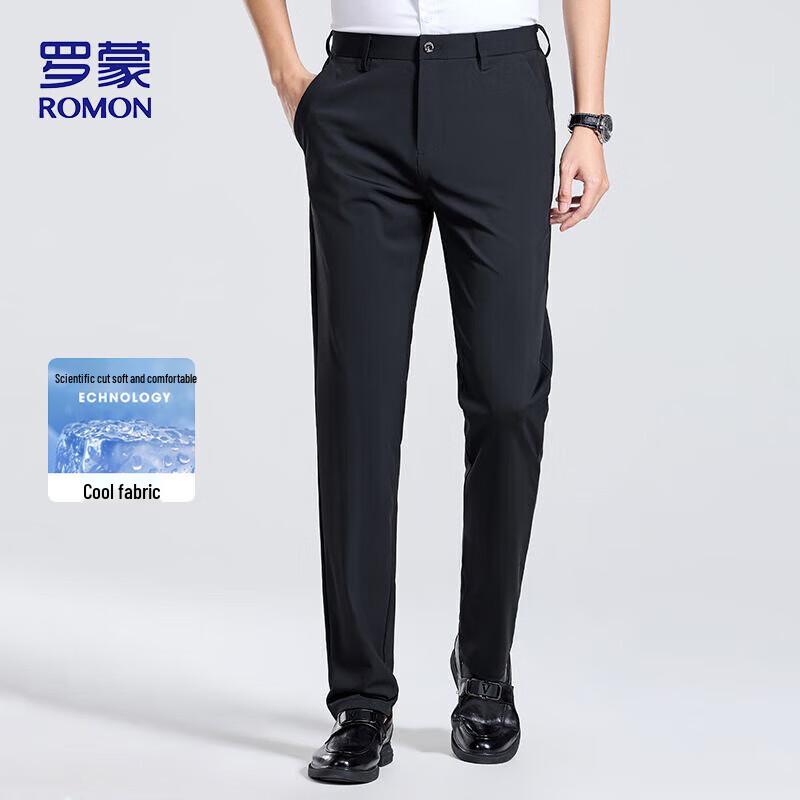 ROMON Men's Ice Silk Business Casual Wrinkle-Free Stretch Straight-Leg Trousers