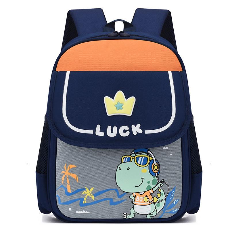 Adorable Cartoon Backpack For Kids Gender Neutral Spacious Design Ideal For School Use