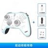 ZD Ultimate Legend Game Controller