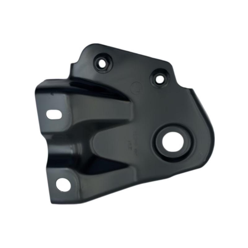 Ford Mondeo Dolna Płyta Wzmocnienia Bocznego 7G9N-5E053-AB Lewa/Prawa