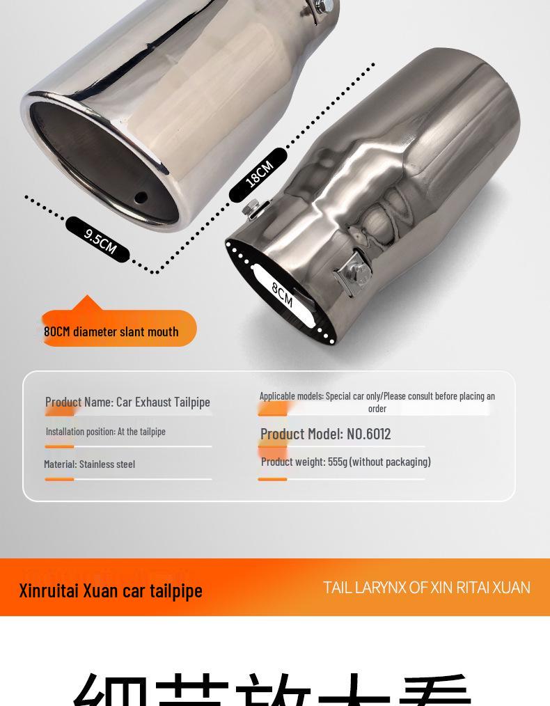 Stainless Steel Exhaust Tailpipe for Prado, Land Cruiser, Lexus GX400, RAV4, Reiz