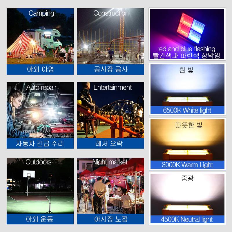 Solar Camping Lantern Portable Camping Light Rechargeable Flashlight LED Tent Light Emergency Lighting Waterproof Searchlight