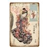 Metal Poster Japanese Ukiyo-e Retro Wall Art Vintage Home Bar Cafe Decor