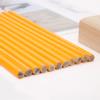 144PCS Yellow Rod with Eraser HB Pencil Set Environmental Stationery Painting Tool