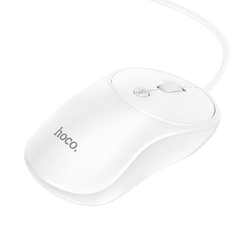 

HOCO GM13 Business Wired Mouse