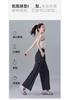 Elastic casual sports wide leg pants for women in summer 2025, thin, loose, fashionable, long leg pants