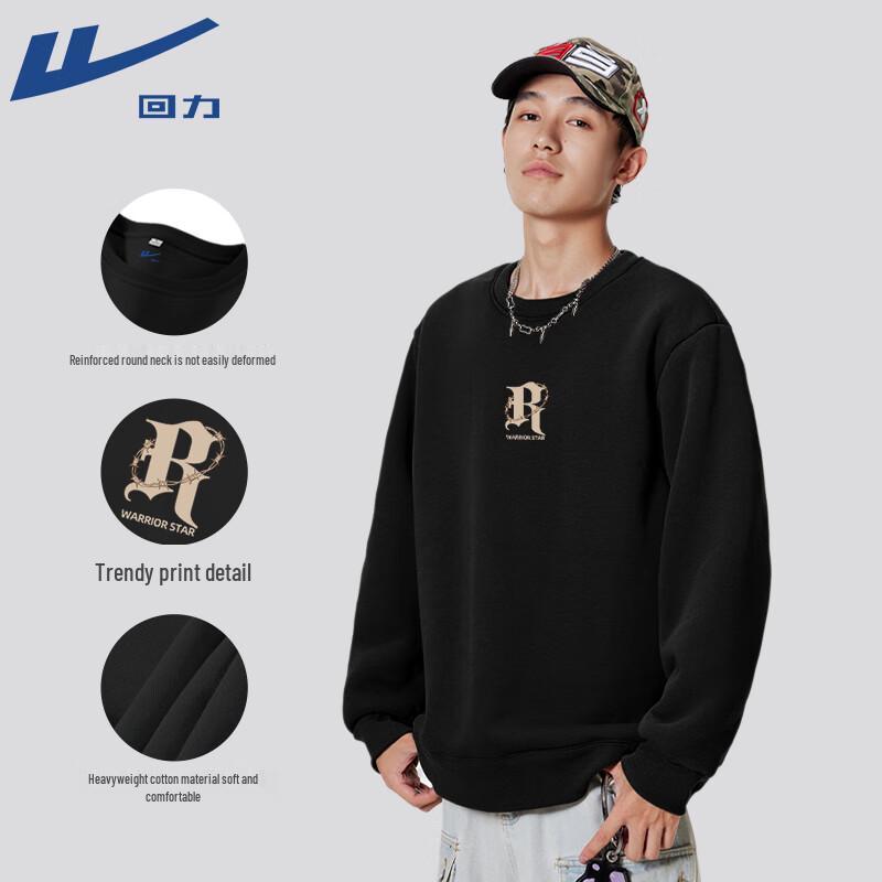 Warrior Unisex Retro Print Round Neck Sweatshirt L