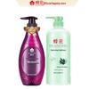 Charm Essential Oil Shampoo & Olive Conditioner Set