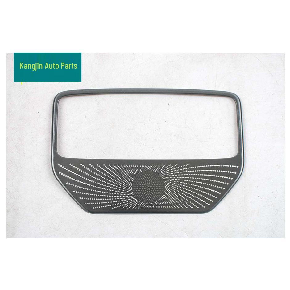 2026 Song U Ultra EV Rear Speaker Modification for Black Titanium Stainless Steel Interior