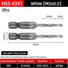 Hex Screw Thread Metric Tap Drill Bits Set HSS Titanium Composite Countersink Drill Reamer Metal Tapping Chamfering Tool Kit