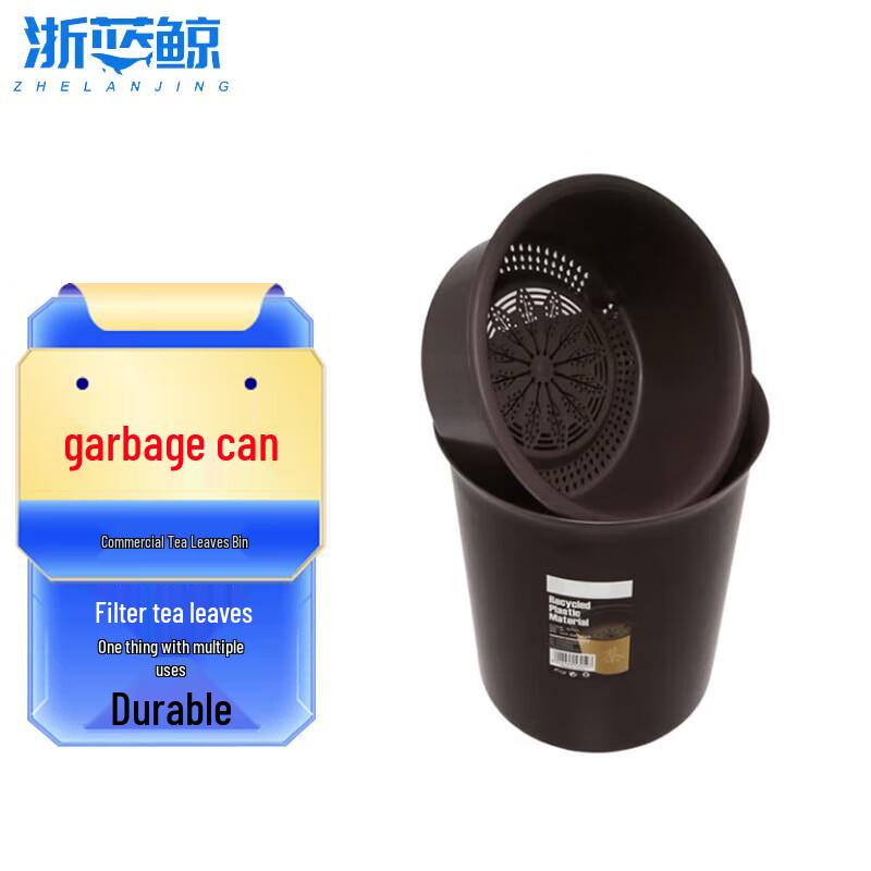 Commercial Round Tea Waste Bin