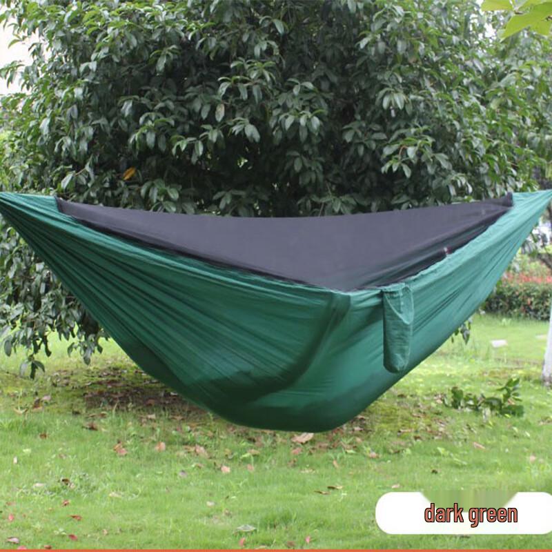 ZISIZ Ultralight Automatic Quick-Open Mesh Camping Hammock