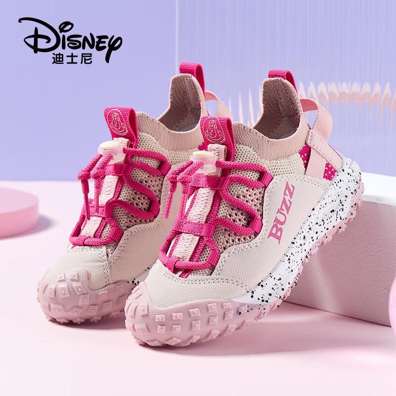 Disney Kids Breathable Casual Mesh Running Shoes 37