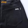Jeep Men's Loose Straight Fit Jeans