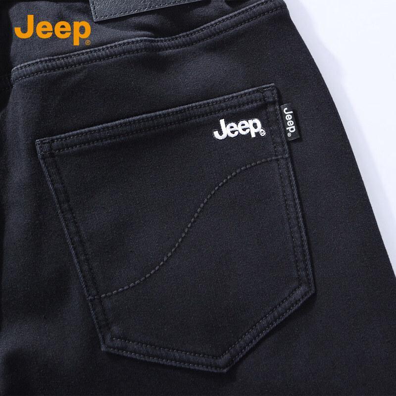JEEP Men's Loose Straight Fit Jeans