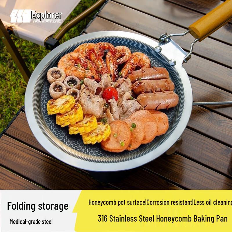 Explorer Нержавеющая сталь Корейская BBQ-плита