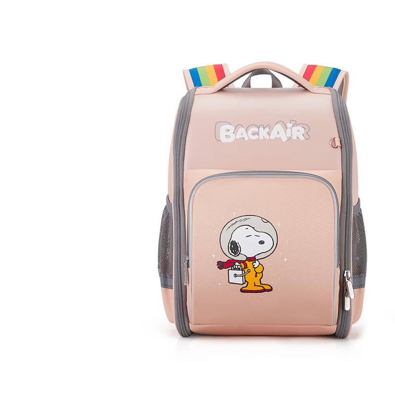 OIWAS Snoopy Collaboration Primary School Backpack