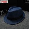 [Papyrus] Parent-Child Model, Panama Solid Color Jazz Hat, Children'S British Top Hat, Male And Female Couples Model