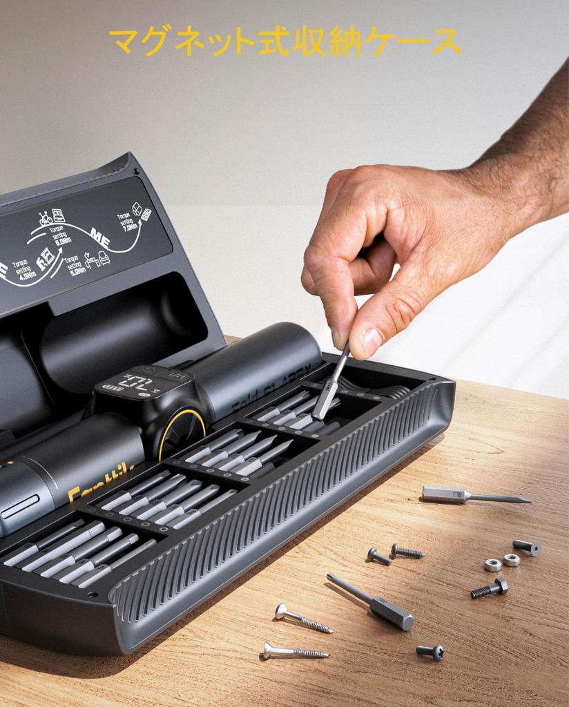 Fanttik S1 APEX Elektrický šroubovák s vrtačkou 2 20 bitů Velký displej Deluxe verze pro DIY nadšence Rukojeť s více úhly, 8-úrovňové nastavení,