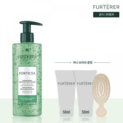 Forticia Supervolume Shampoo 500ml  + Random 50ml Gift 