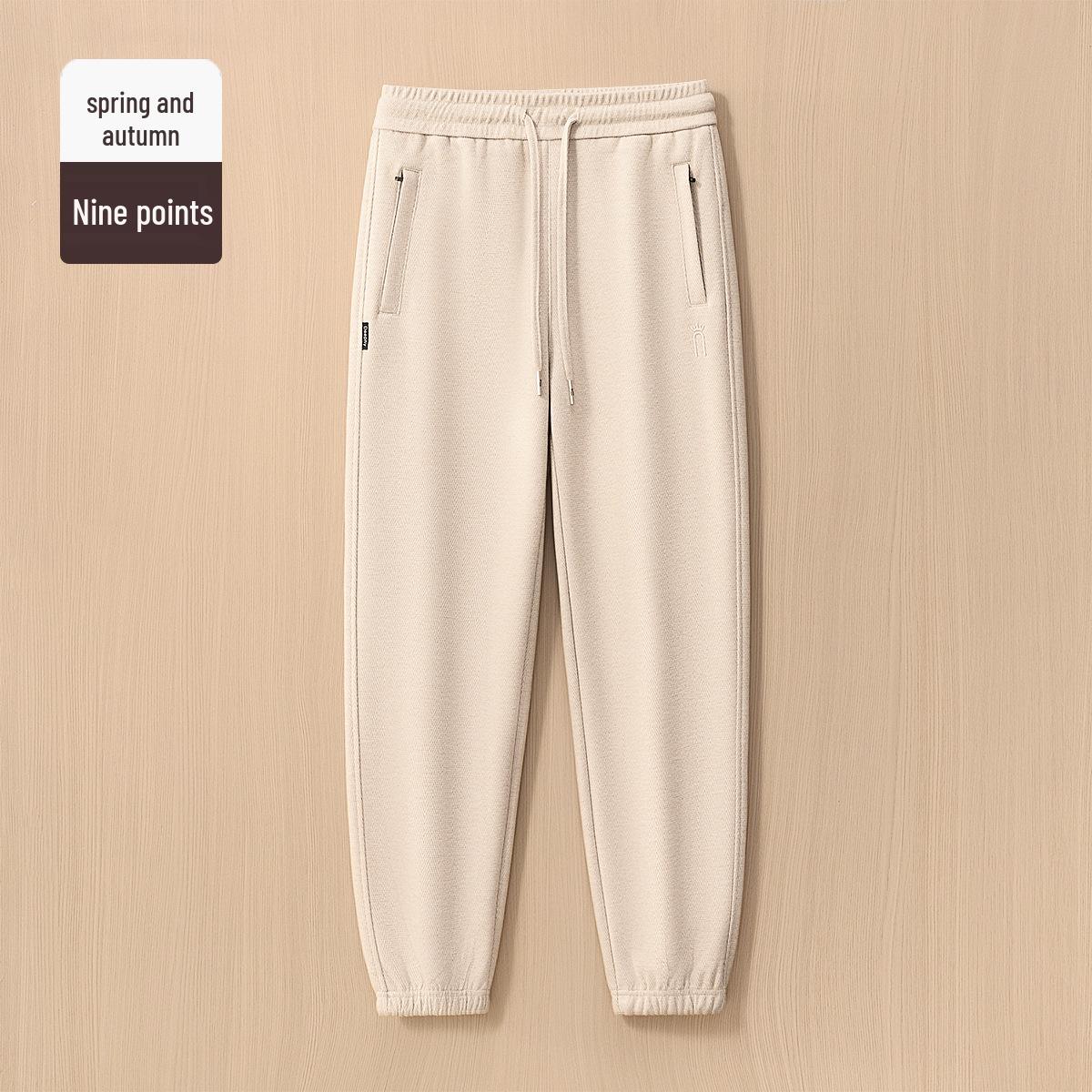 

GAGN Women s High Waist Wool Acetate Sweatpants with Zip Pockets - Narrow Straight Leg, Autumn/Winter 2025 Collection XL