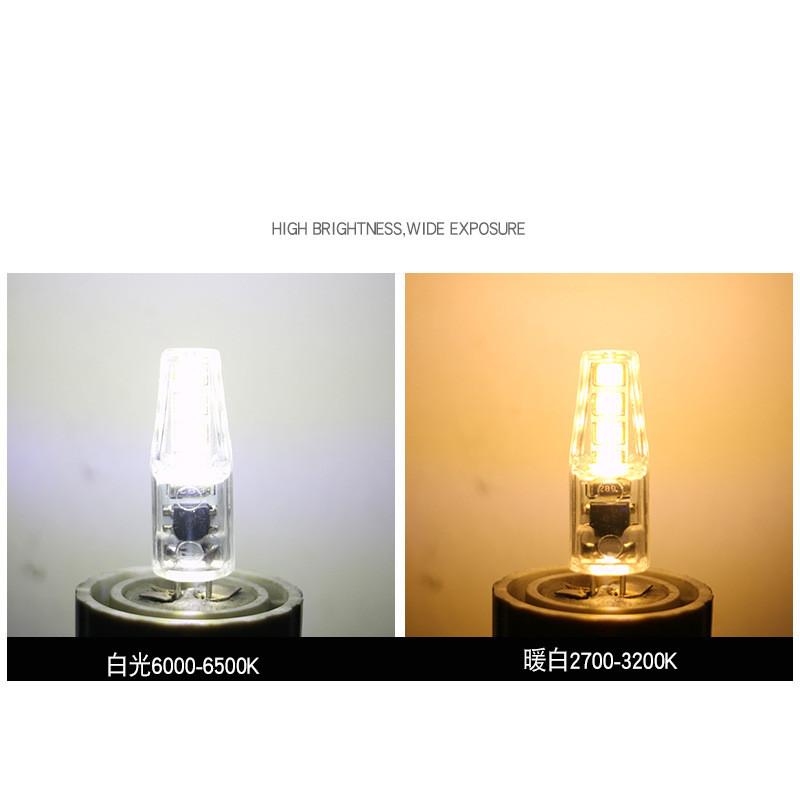 G4 LED Corn Bulb AC/DC12V220V 2W 3Colors Dimming High Brightness Energy Saving 835 Light Bead