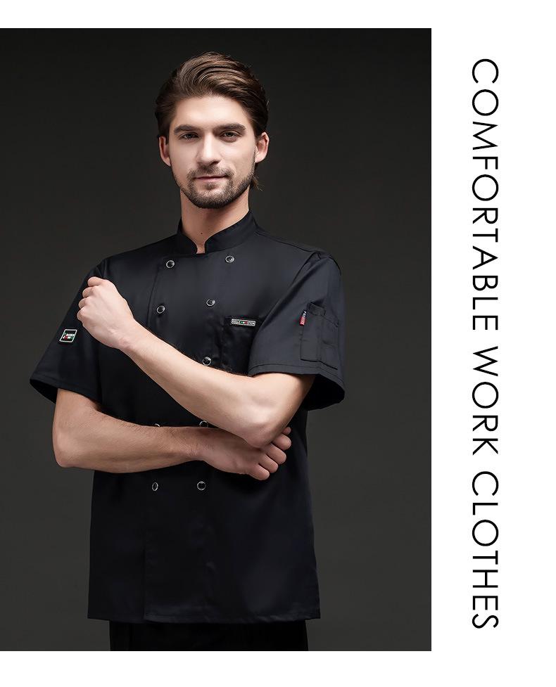 Chef Uniform - Unisex Short Sleeve, Breathable Mesh for Restaurant or Canteen