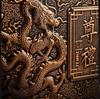Premium Organic Jin Jun Mei Black Tea Gift Box 300g- Ideal Gift Choice