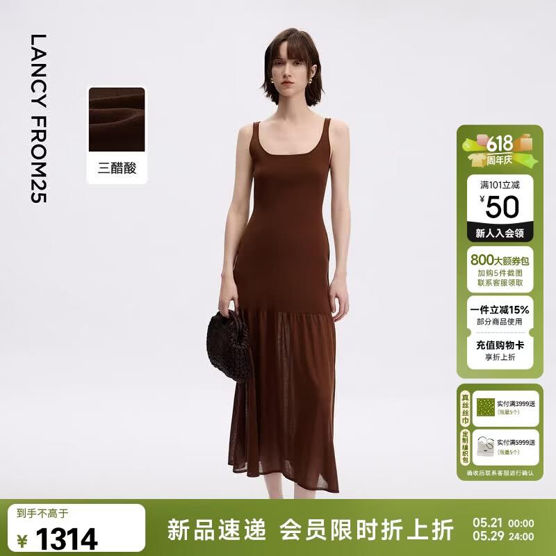 Elegant Triacetate Patchwork Fishtail Midi Dress