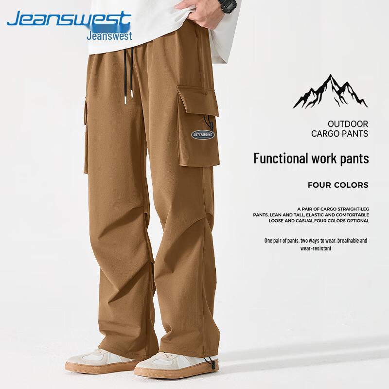 Jeanswest Men's Convertible Straight Leg Cargo Pants